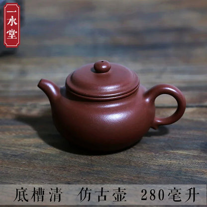 hall yixing recommended undressed ore all hand famous tea sets tea pot bottom groove green archaize pot of 280 ml