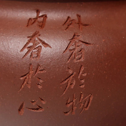 hall yixing recommended undressed ore all hand famous tea sets tea pot bottom groove green archaize pot of 280 ml