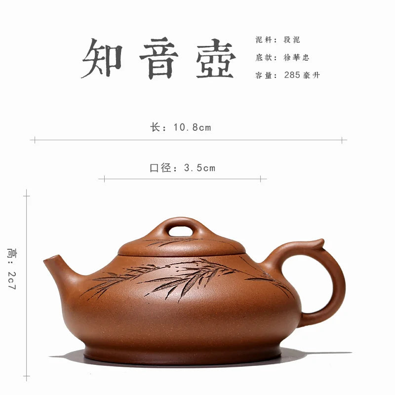 hall yixing recommended undressed ore famous tea set by hand painted stone gourd ladle bosom friend home period of mud