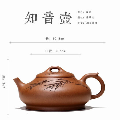 hall yixing recommended undressed ore famous tea set by hand painted stone gourd ladle bosom friend home period of mud
