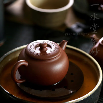 hall yixing undressed ore pure manual recommended huanglong mountain groove disaster pot sketch 190 ml bottle