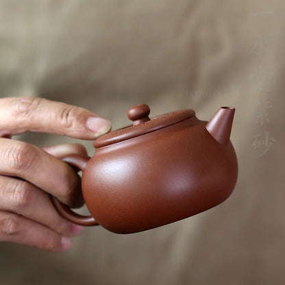hall yixing undressed ore pure manual recommended huanglong mountain groove disaster pot sketch 190 ml bottle