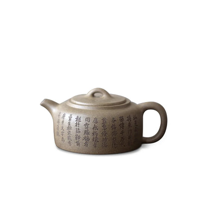 hall yixing undressed ore pure manual recommended man born ten BaShi its period of mud well bar pot of 205 ml
