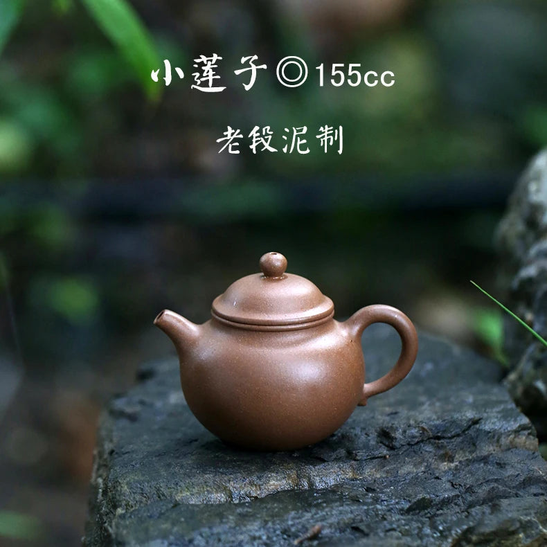 hall yixing undressed ore pure manual recommended old mud lotus seed pot of 155 ml tea sketch maker of household
