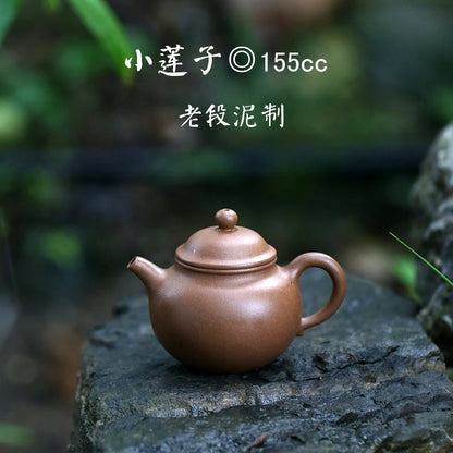 hall yixing undressed ore pure manual recommended old mud lotus seed pot of 155 ml tea sketch maker of household