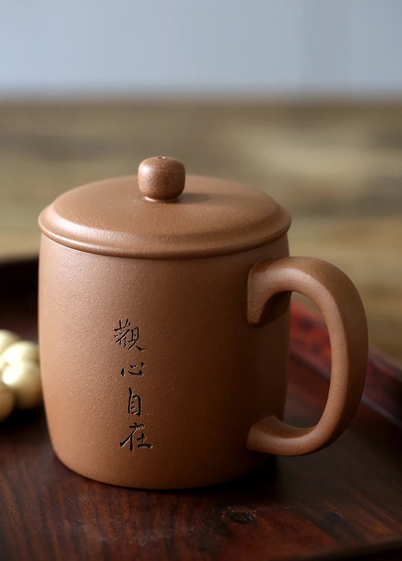 hall yixing undressed ore purple sand cup by hand if mud tea cover cup 350 ml element face heart plain and simple