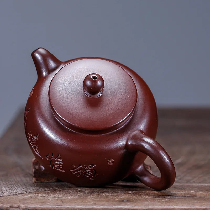 hand carved Chinese character marked tea pot with 9 infuser holes master pot true yixing zisha zi zhu clay 200ml handmade craft