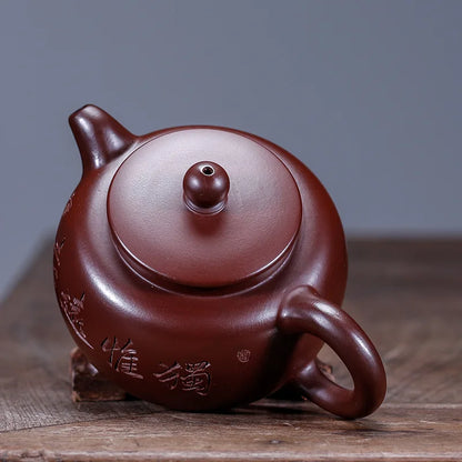 hand carved Chinese character marked tea pot with 9 infuser holes master pot true yixing zisha zi zhu clay 200ml handmade craft
