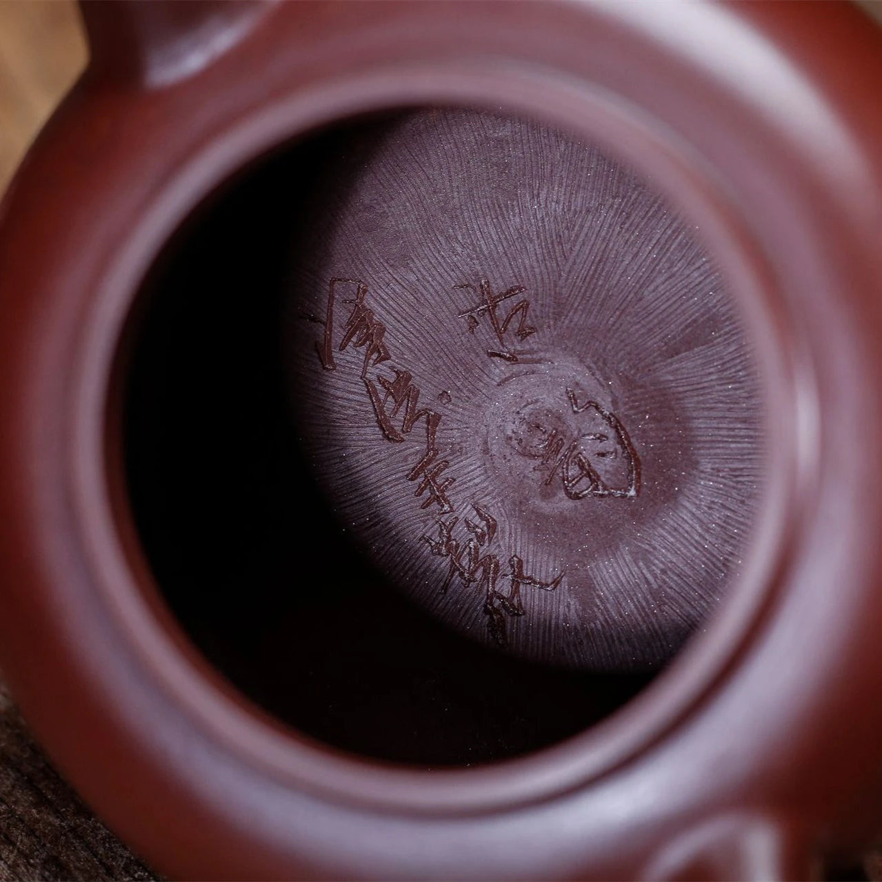hand carved Chinese character marked tea pot with 9 infuser holes master pot true yixing zisha zi zhu clay 200ml handmade craft