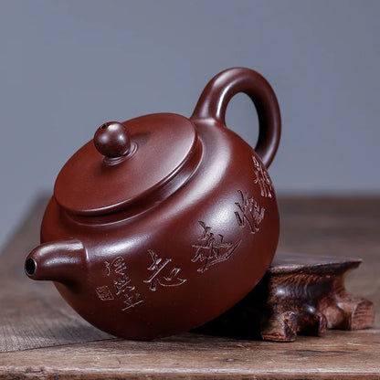hand carved Chinese character marked tea pot with 9 infuser holes master pot true yixing zisha zi zhu clay 200ml handmade craft