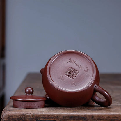 hand carved Chinese character marked tea pot with 9 infuser holes master pot true yixing zisha zi zhu clay 200ml handmade craft