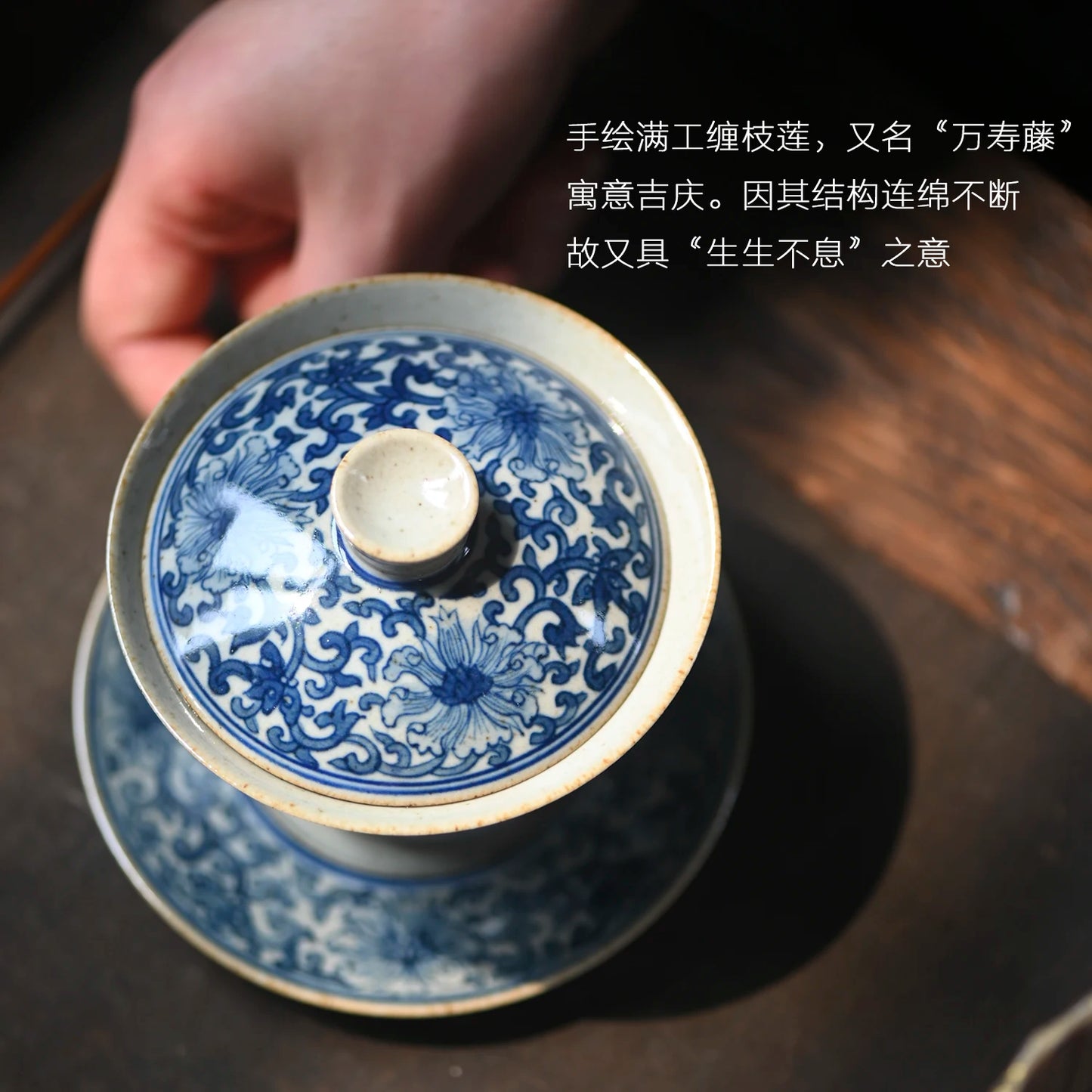 hand-painted antique blue-and-white bound branch lotus treasure phase spend three to tureen tea bowl of the bubble