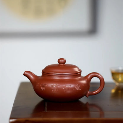 handmade tea pot Chinese character carved antique style pot marked 260ml original ore real yixing zisha dahongpao clay on sales