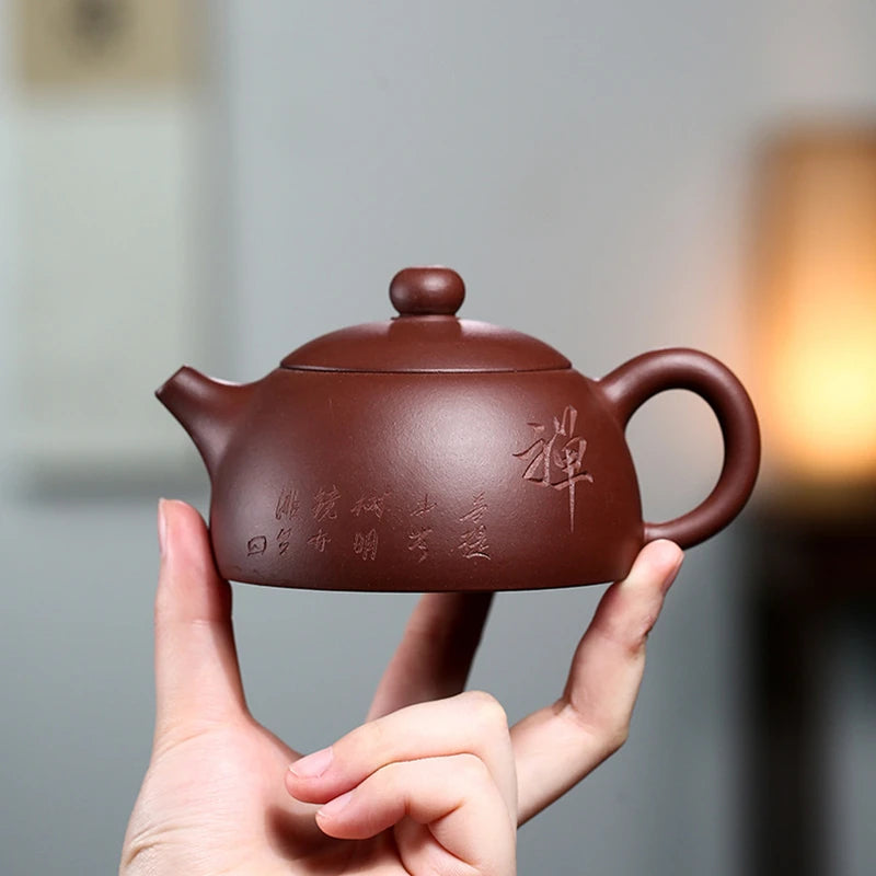 handmade tea pot Chinese character carved master pot 190ml half moon design original ore true yixing zisha purple grit clay new