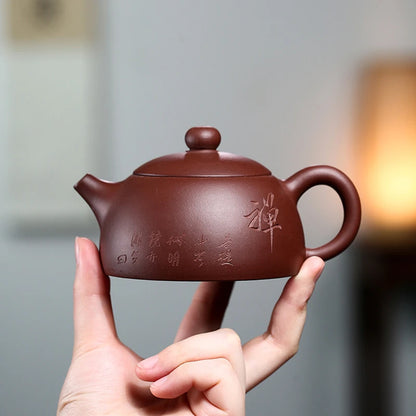 handmade tea pot Chinese character carved master pot 190ml half moon design original ore true yixing zisha purple grit clay new