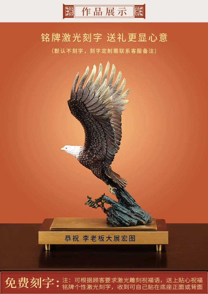 high grade Auspicious Good Omens Wealth Good luck American Eagle Arabian Eagle HOME SHOP BAR CLUB decoration bronze Sculpture