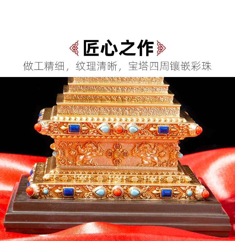 high grade buddha Pagoda HOME efficacious Tantric talisman Tibet Buddhism buddha Gilt dagoba stupa tower Bodhi pagoda statue