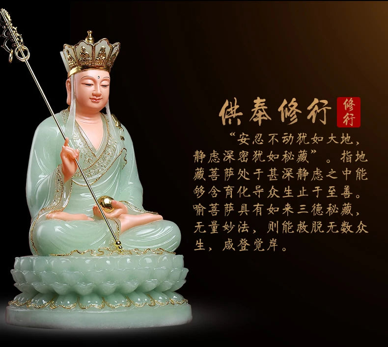 high-grade buddha ksitigarbha Dizang pusa HOME efficacious Talisman bless safe health good luck jade gilding Buddha statue
