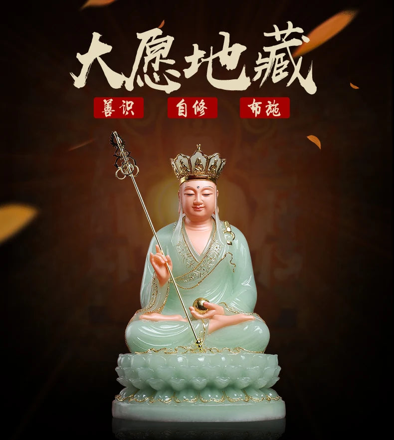 high-grade buddha ksitigarbha Dizang pusa HOME efficacious Talisman bless safe health good luck jade gilding Buddha statue