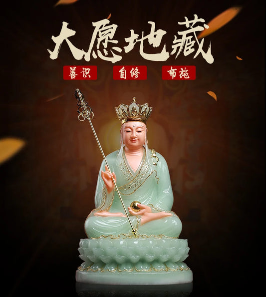 high-grade buddha ksitigarbha Dizang pusa HOME efficacious Talisman bless safe health good luck jade gilding Buddha statue