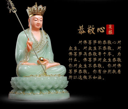 high-grade buddha ksitigarbha Dizang pusa HOME efficacious Talisman bless safe health good luck jade gilding Buddha statue