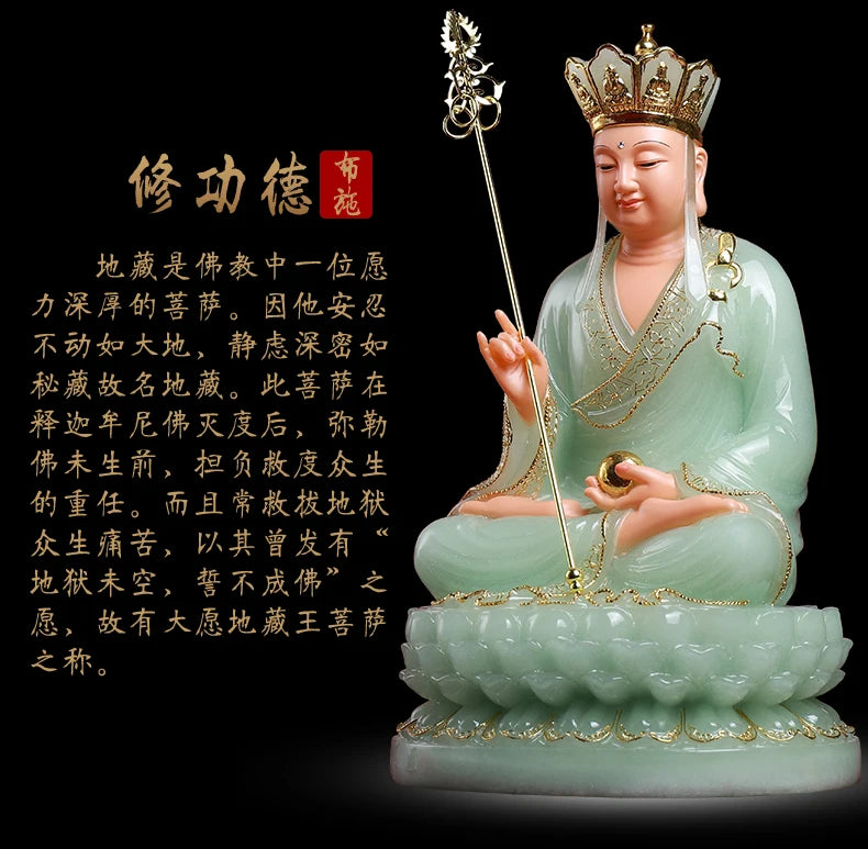 high-grade buddha ksitigarbha Dizang pusa HOME efficacious Talisman bless safe health good luck jade gilding Buddha statue
