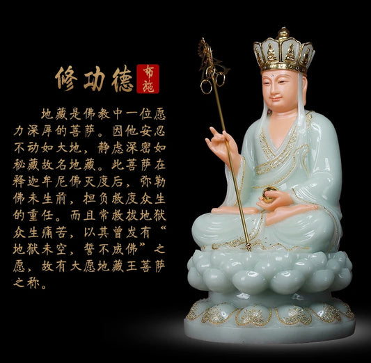 high-grade ksitigarbha Dizang pusa buddha HOME efficacious Talisman bless safe health good luck jade gilding Buddha statue