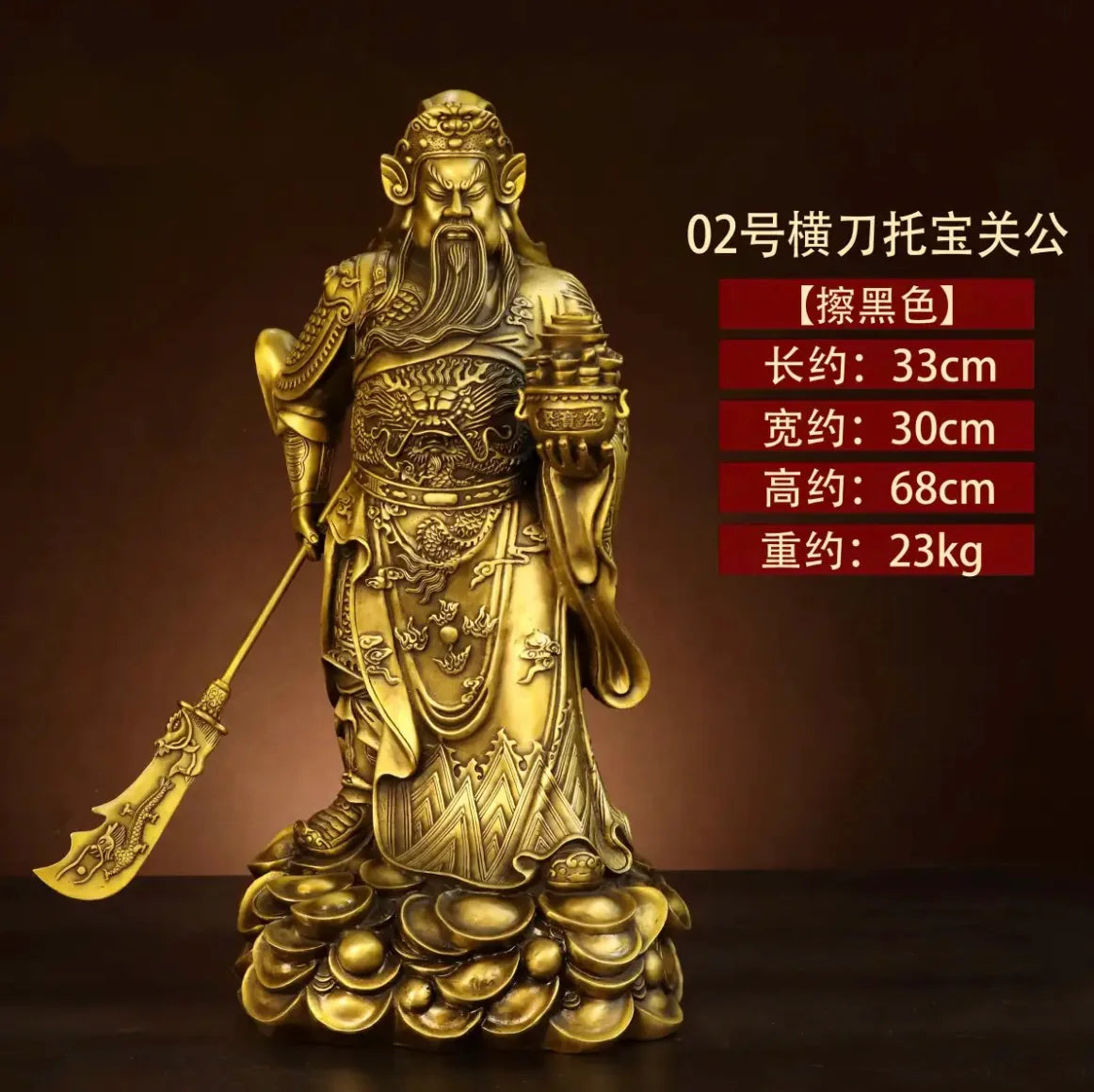 huge # 2023 HOME Company TOP decoration Recruit money wealth bring GOOD LUCK COPPER GUAN GONG God of fortune statue huge large