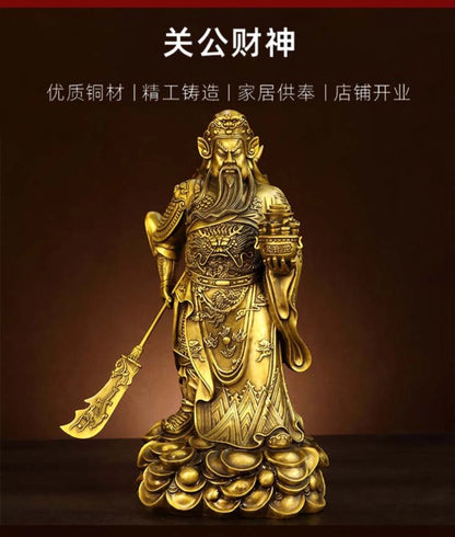 huge # 2023 HOME Company TOP decoration Recruit money wealth bring GOOD LUCK COPPER GUAN GONG God of fortune statue huge large