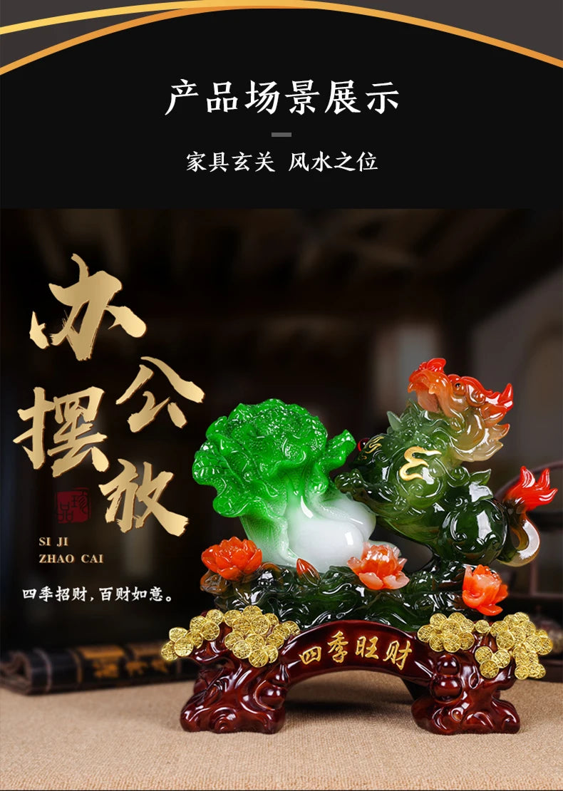 large GOOD Mascot Home store Company talisman Bring wealth money GOOD LUCK Dragon PI XIU JIN CHAN FENG SHUI Decoration Statue