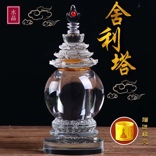 large Southeast Asia Buddhism Sarita stupa Pagoda HOME Buddhist shrine talisman buddha dagoba stupa tower crystal bottle statue