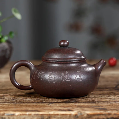 marked real yixing zisha tea pot handmade carved Chinese character original ore purple grit kungfu pot 240ml 9 infuser holes new