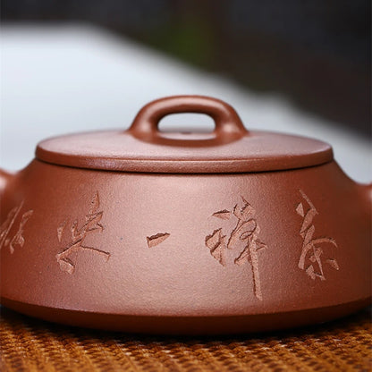 marked tea pot with 7 infuser holes handmade craft bamboo Chinese character Zen style kungfu pot 270ml true yixing zisha clay