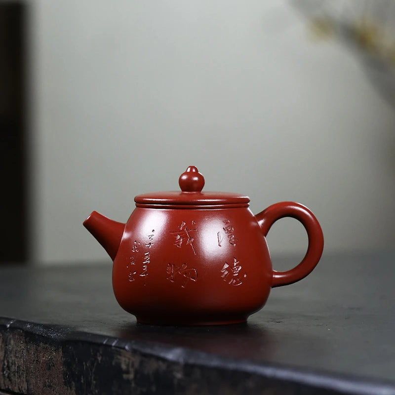 master tea pot Chinese character carved yixing zisha original ore dahongpao clay pot 125ml 7 infuser holes shipiao pot in China