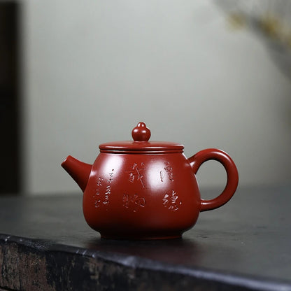 master tea pot Chinese character carved yixing zisha original ore dahongpao clay pot 125ml 7 infuser holes shipiao pot in China