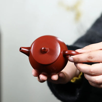 master tea pot Chinese character carved yixing zisha original ore dahongpao clay pot 125ml 7 infuser holes shipiao pot in China