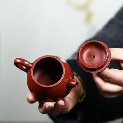 master tea pot Chinese character carved yixing zisha original ore dahongpao clay pot 125ml 7 infuser holes shipiao pot in China