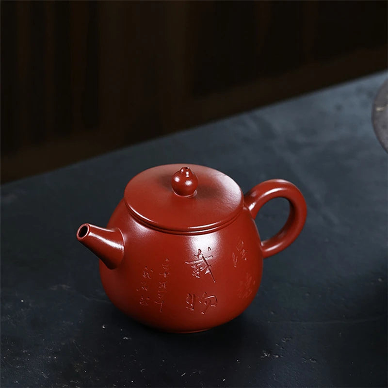 master tea pot Chinese character carved yixing zisha original ore dahongpao clay pot 125ml 7 infuser holes shipiao pot in China