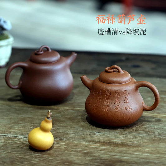 monohydrate hall are recommended the teapot tea service manual gourd pot of slope mud man 170 cc dou small pot of tea