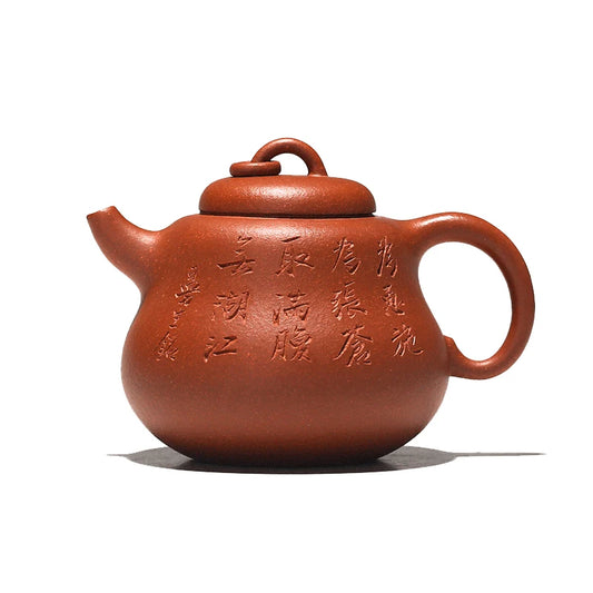 monohydrate hall are recommended the teapot tea service manual gourd pot of slope mud man 170 cc dou small pot of tea