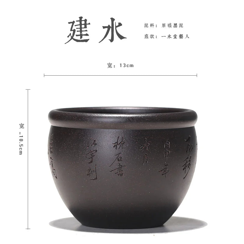 monohydrate writing brush washer yixing sand washing dirty water jar kung fu tea set small tea slag bucket spare parts