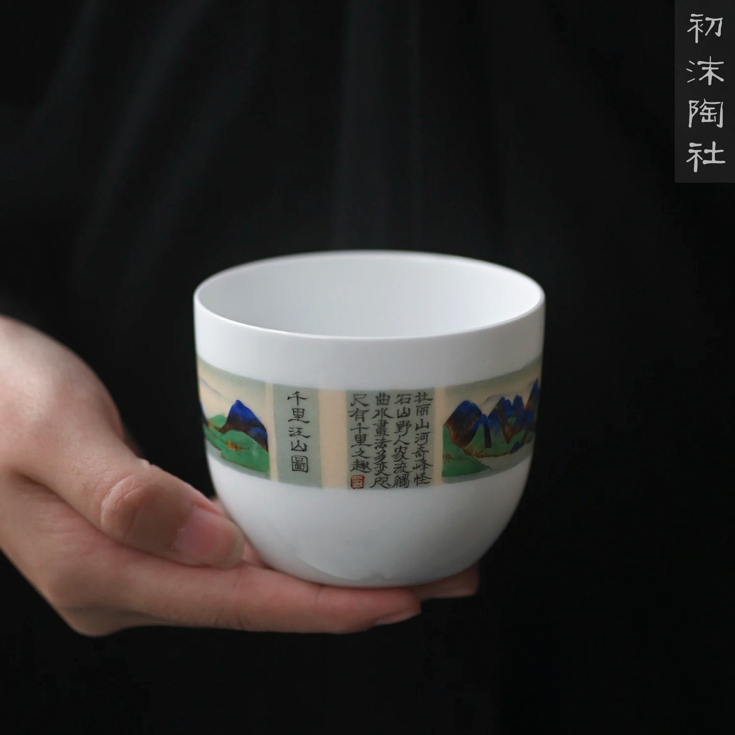 of feather hall jingdezhen porcelain white porcelain hand-painted master cup kung fu tea cups large sample tea cup
