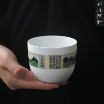 of feather hall jingdezhen porcelain white porcelain hand-painted master cup kung fu tea cups large sample tea cup