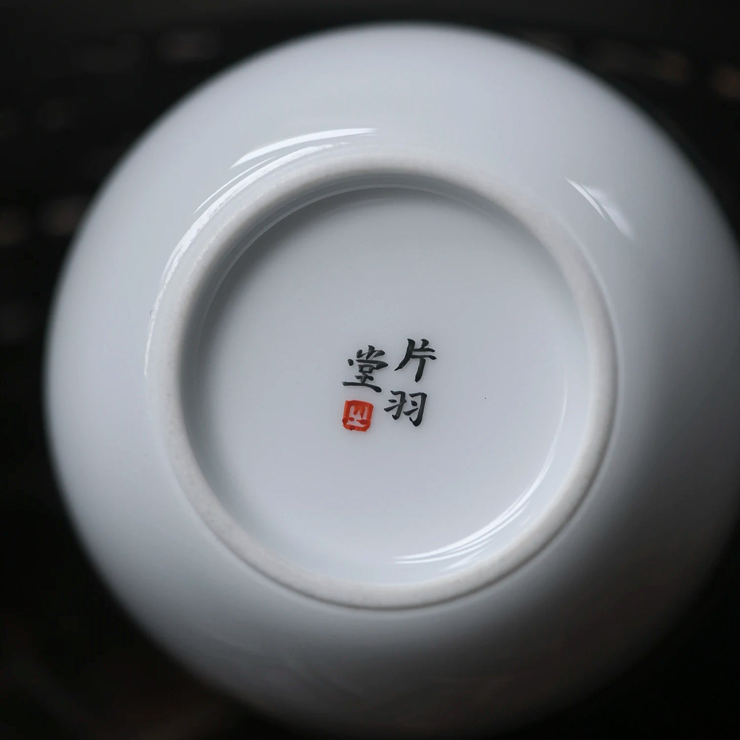 of feather hall jingdezhen porcelain white porcelain hand-painted master cup kung fu tea cups large sample tea cup
