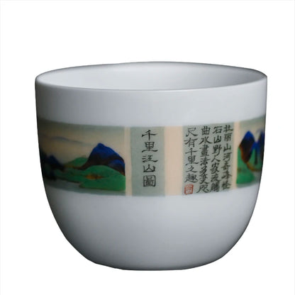 of feather hall jingdezhen porcelain white porcelain hand-painted master cup kung fu tea cups large sample tea cup