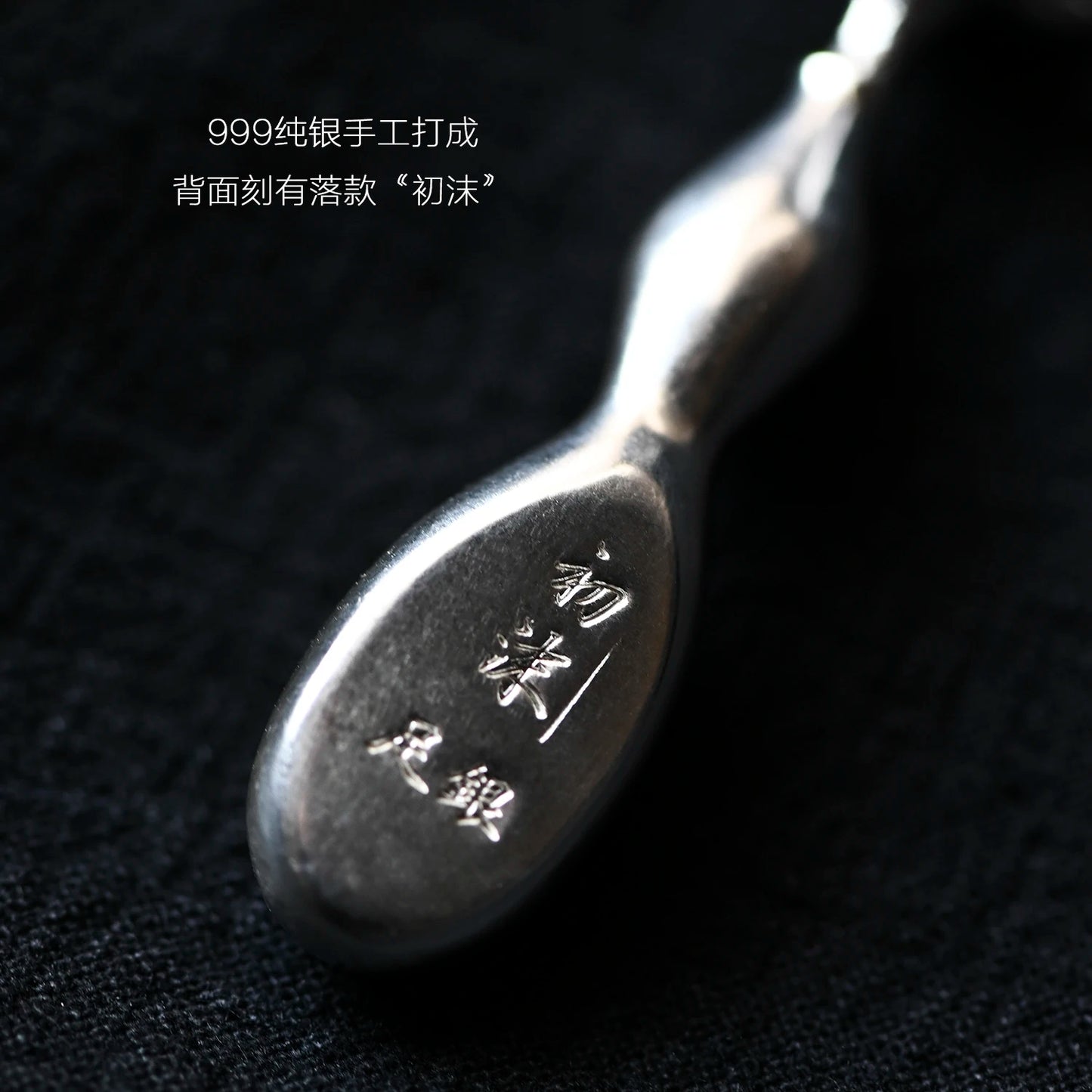 of the fine silver hand play the gourd ChaBo shelved ChaZhen shelf tea accessories shelf furnishing articles home
