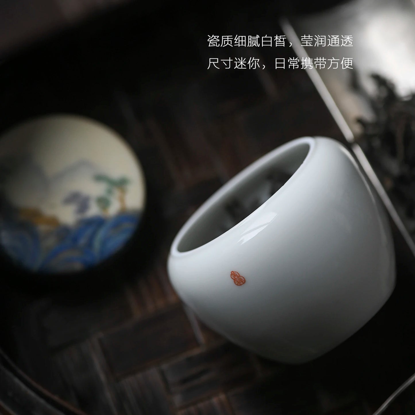 of the piece of feather hall far camellia warehouse hand-painted ceramic caddy mini portable small store and POTS