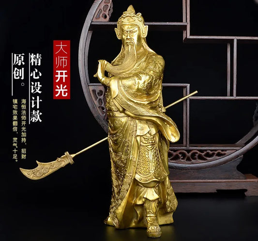 office home efficacious protective Talisman House Protection # Money Drawing Martial god of wealth guan gong Guandi BRASS statue