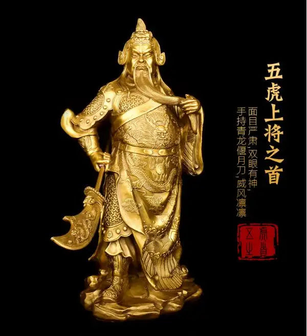 office home efficacious protective Talisman Protection # Money Drawing Martial god of wealth GUAN GONG Guandi BRASS statue