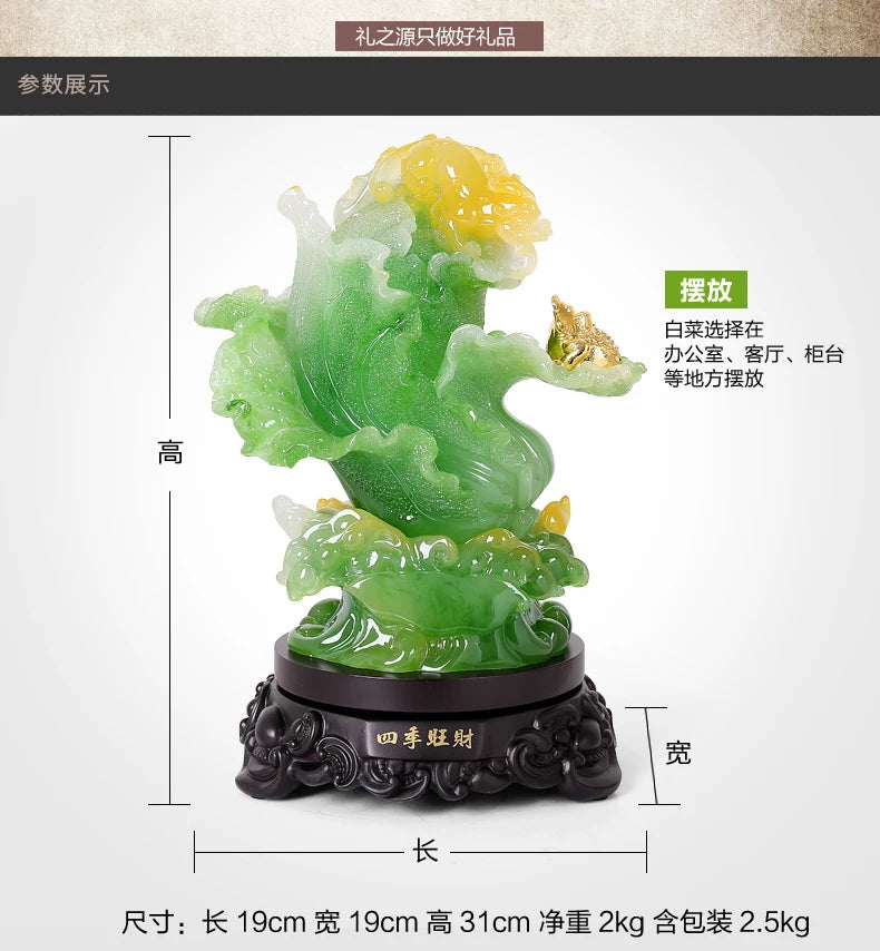 office home shop Money Drawing BAICAI -PI XIU-JIN CHAN Propitious FENG SHUI jade Sculpture statue  31CM